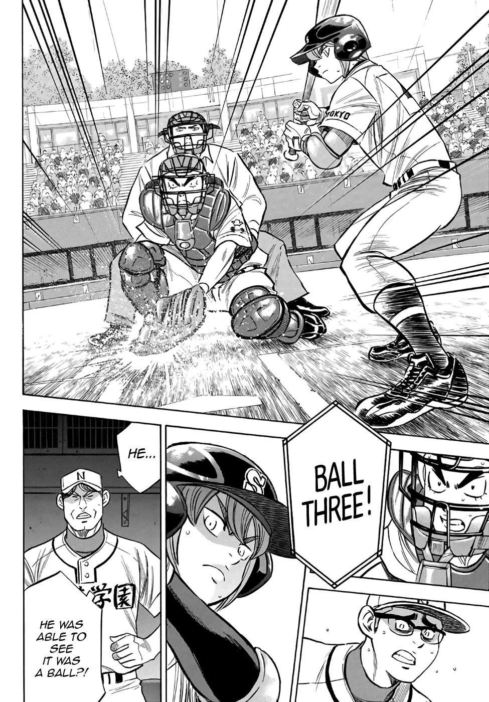 Daiya no A - Act II Chapter 191 18